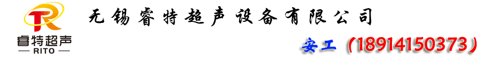 濟(jì)南科盛試驗(yàn)機(jī)設(shè)備有限公司